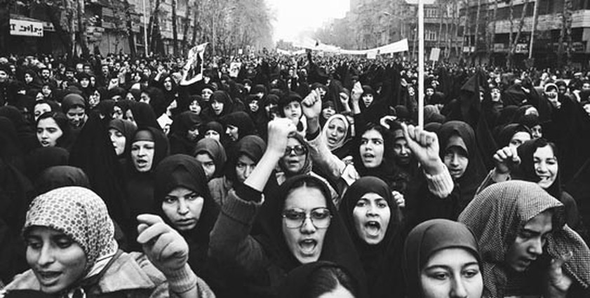 İran İslam Devrimi Hakkında Bilinmesi Gerekenler