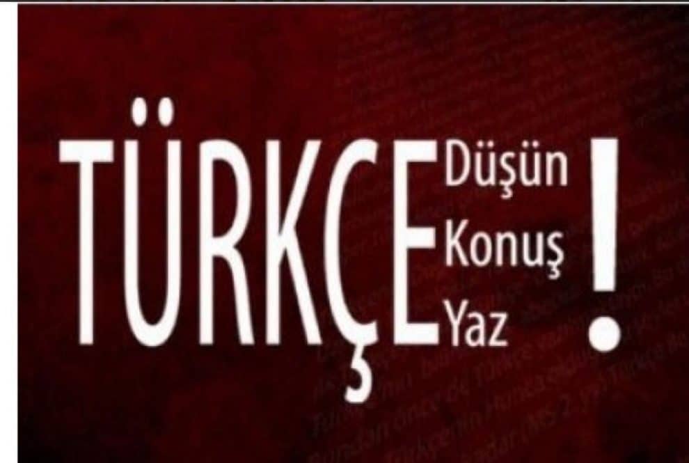 Türkçe, Gönül Dünyamız