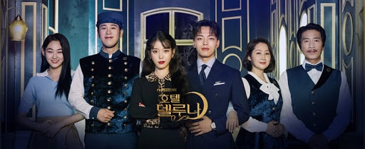 hotel del luna