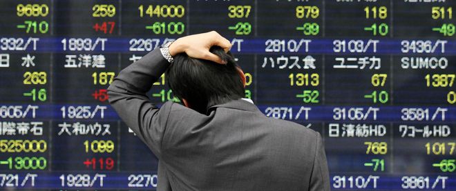 Japonya Hakkında Bilmediklerimiz ve Bilmeniz Gerekenler Japonya Hakkında Bilmediklerimiz ve Bilmeniz Gerekenler